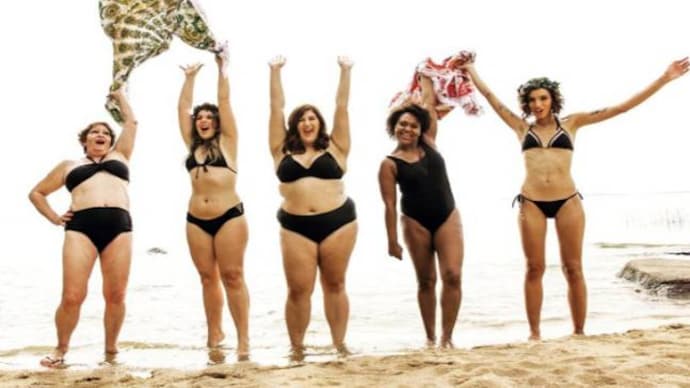 Move over bikini bodies, hip-dips is the latest body trend taking over  social media - India Today