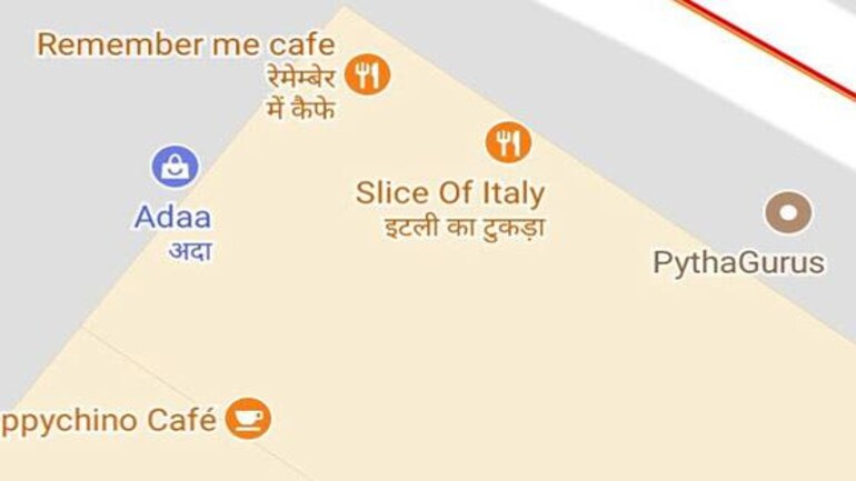 No Google Maps Slice Of Italy Doesn T Translate To Italy Ka Tukda In Hindi Technology News No Google Maps Slice Of Italy Doesn T Translate To Italy Ka Tukda In Hindi Technology News