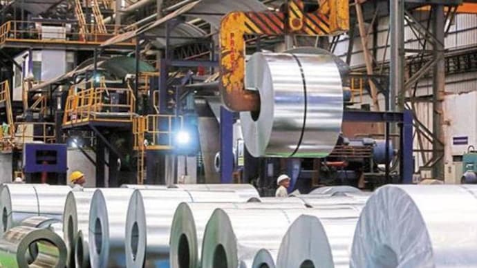 Бразилия завод нержавейки фото Бразилия завод нержавейки фото