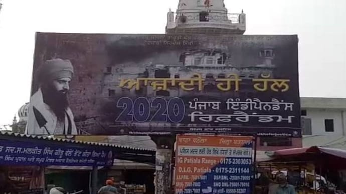 Punjab: 5 booked, 1 arrested for sedition over 2020 pro-Khalistan referendum banners