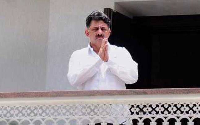 DK Shivakumar