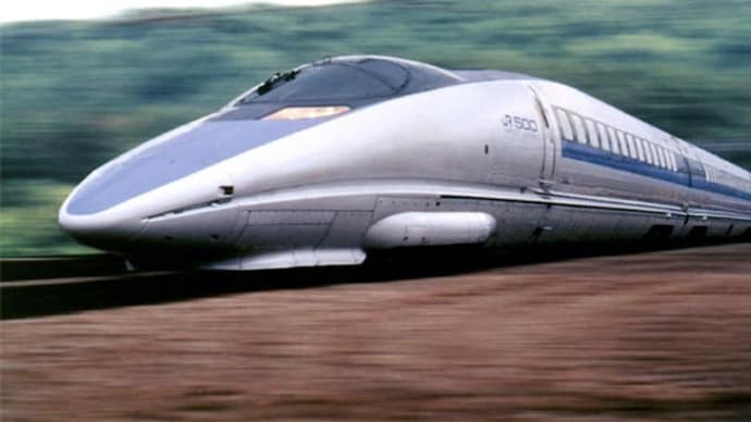 Japenese Bullet train