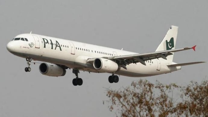 UK hotel to not rent rooms to PIA male crew for bugging female guests