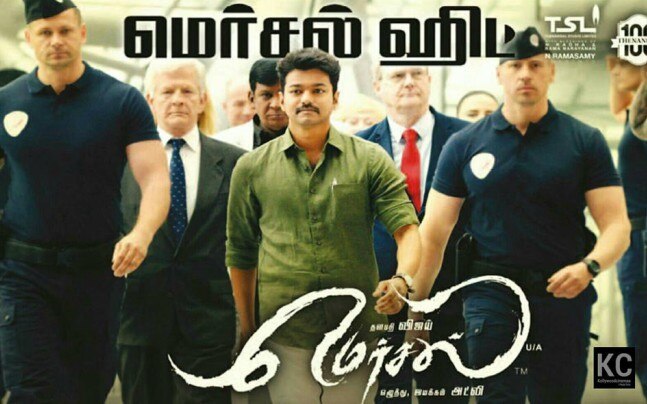 Mersal box-office collection: Vijay's film likely to beat Enthiran in