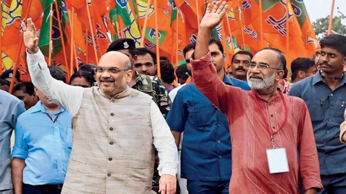 Amit Shah on his Janaraksha yatra