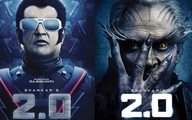 The posters of 2.0