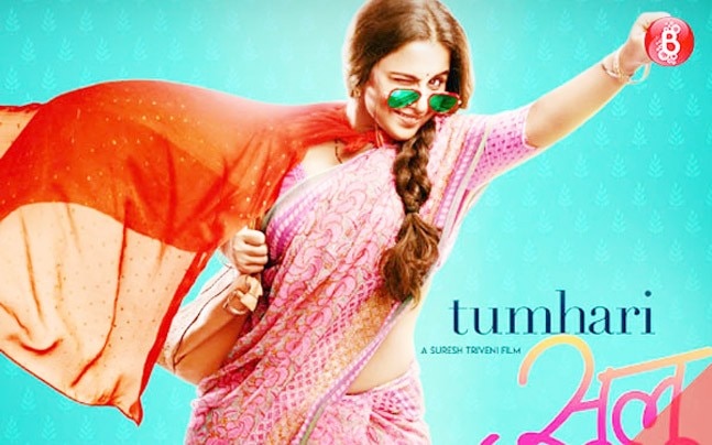 Tumhari sulu full movie best sale part 1