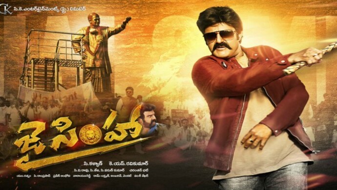 Jai Simha first look: Nandamuri Balakrishna looks majestic as ever - India Today