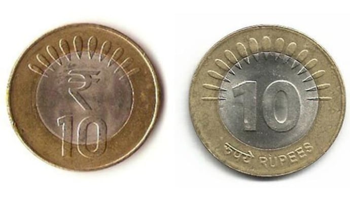 All 14 types of Rs 10 coin are legal tender: RBI