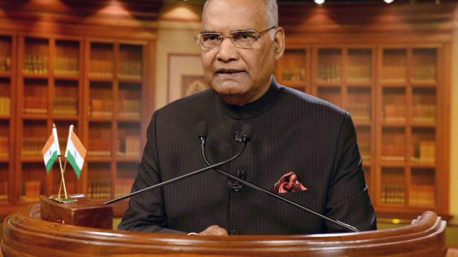 Full Speech: President Kovind's maiden address to the nation on the eve of 69th Republic Day