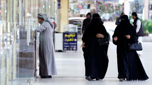 Saudi Women Attend, Cheer at Live Soccer Match for the First Time Saudi Women Attend, Cheer at Live Soccer Match for the First Time
