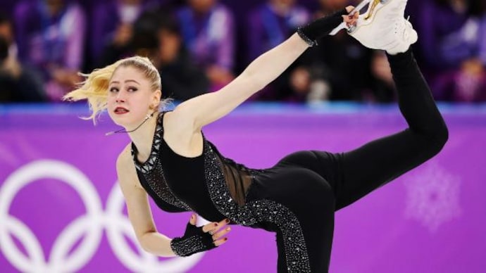 Ice skating deals jumpsuit