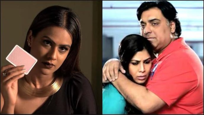 Twisted 2 all episodes watch online sale