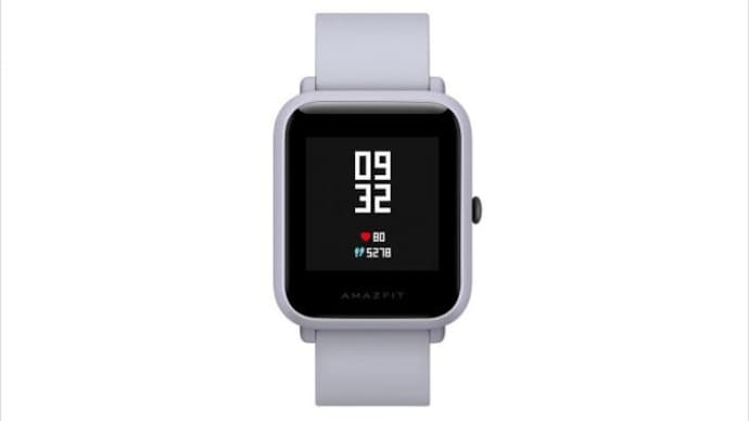Xiaomi s Amazfit Bip smartwatch comes with GPS and 45 day battery life