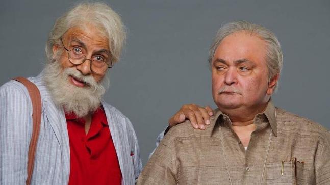 Not Out trailer review: Amitabh Bachchan, Rishi Kapoor's chemistry enlivens you