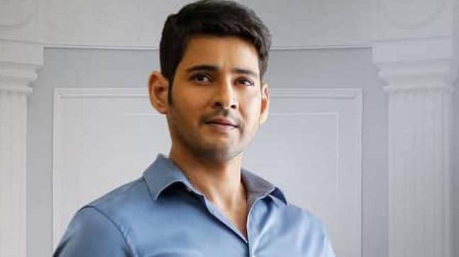 Mahesh Babu