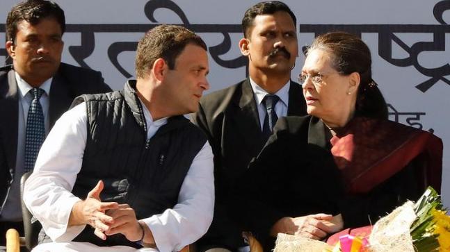 UPA chairperson Sonia Gandhi hosts dinner today; TDP, BJD, TRS not invited