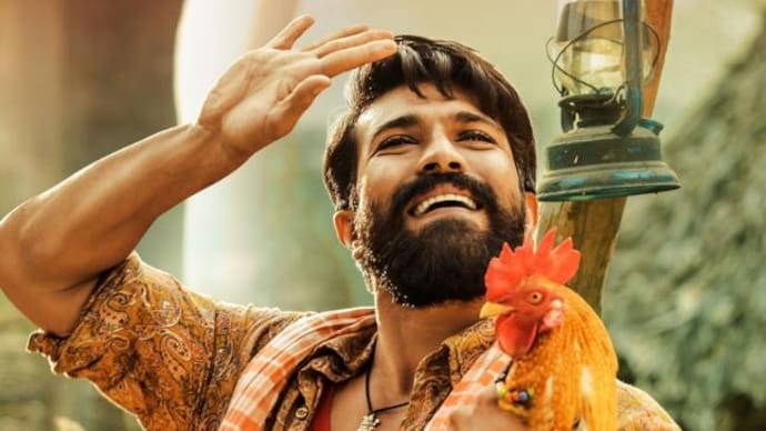 Ram charan new movie 2018 deals