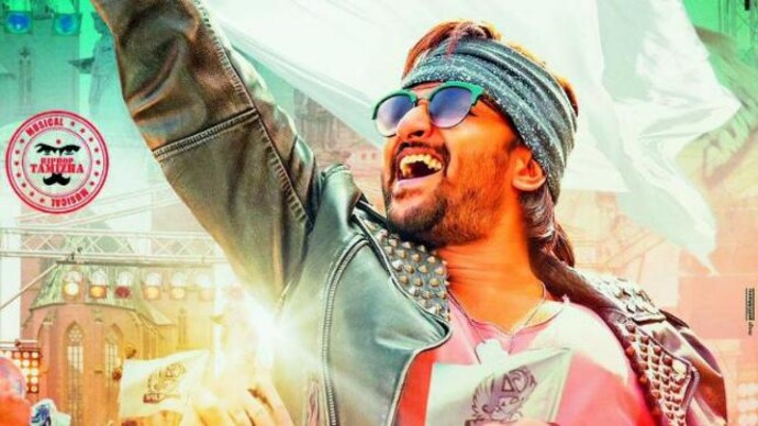 Krishnarjuna yuddham full 2025 movie in telugu hd