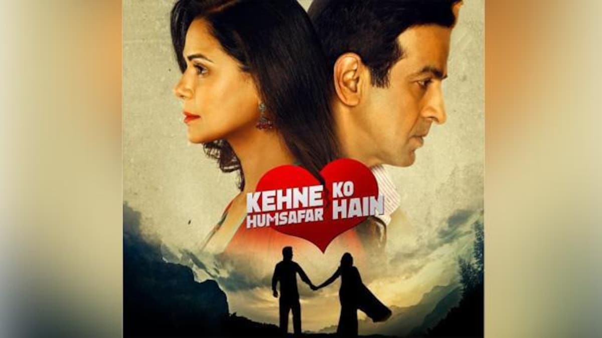 Kehne ko humsafar hain 2025 last episode
