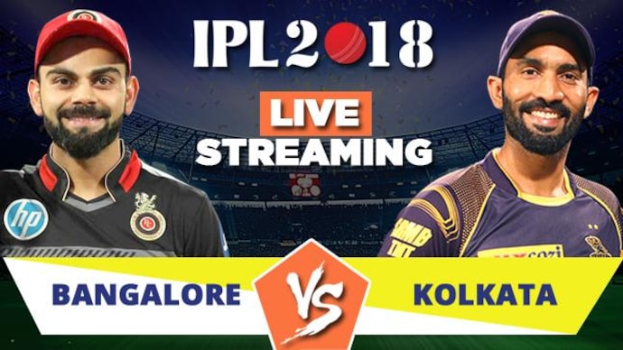 Ipl cricket match deals hotstar