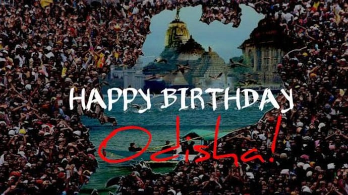 On Odisha Day or Utkal Diwas, know the history of the beautiful state