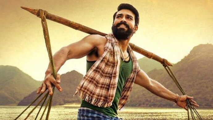 Rangasthalam full movie download in tamil 2025