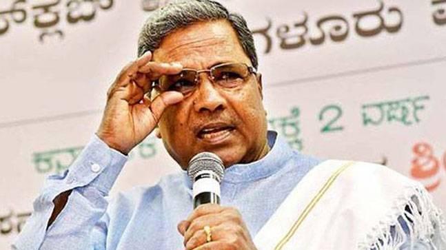 Siddaramaiah 