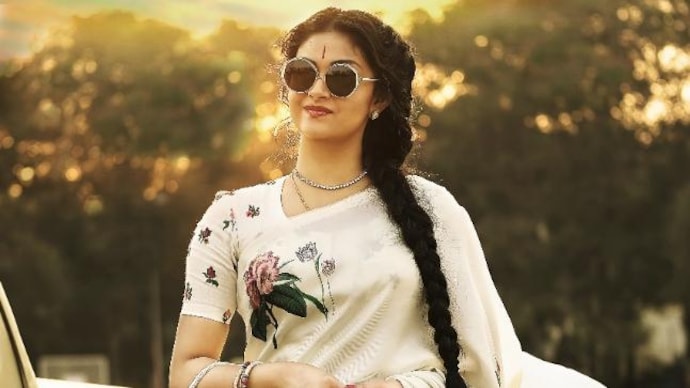 Keerthy Suresh on Mahanati: Savitri's personal life is 80 per cent of her  biopic