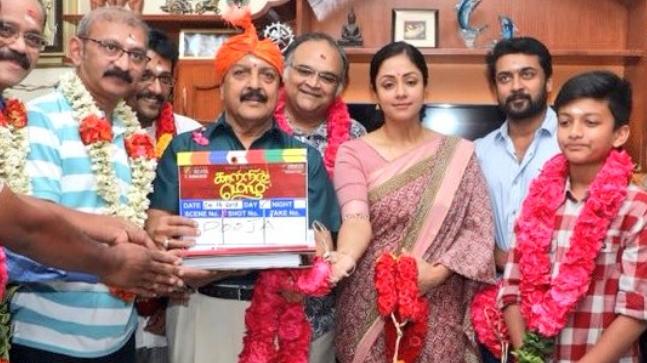 Jyothika Radha Mohan S Kaatrin Mozhi Goes On Floors See