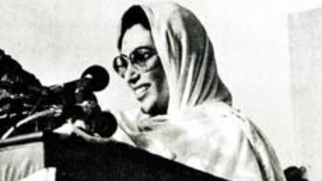 Benazir Bhutto