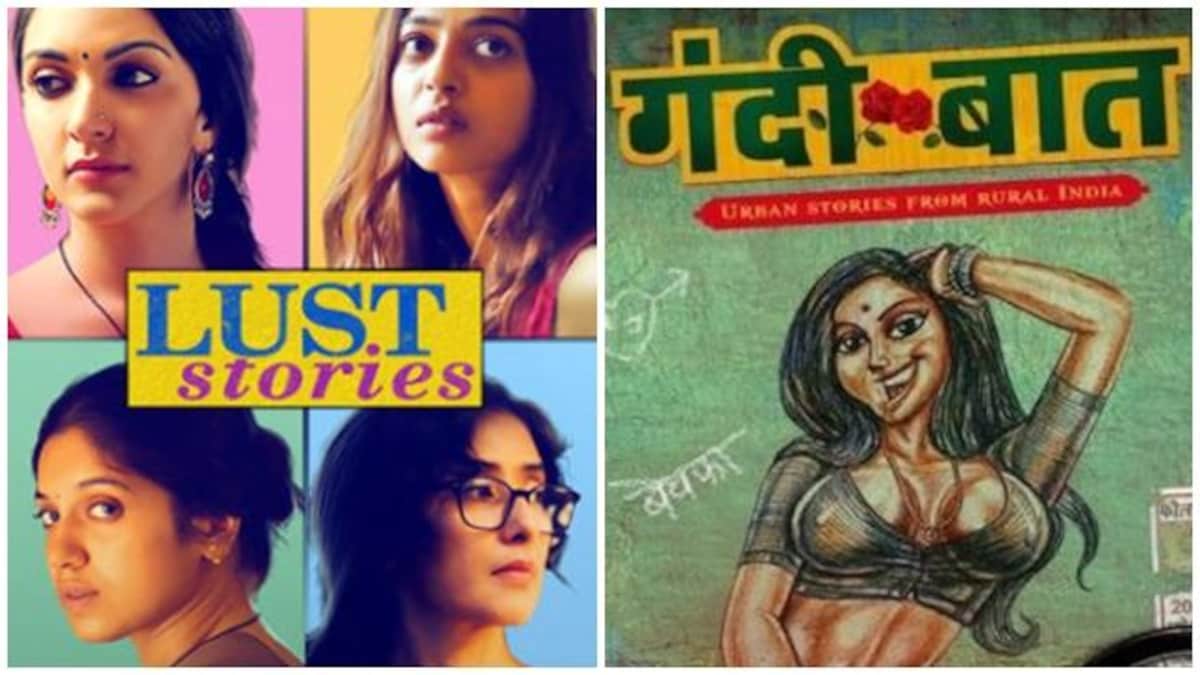 Gandi baat full movie 2025 altbalaji