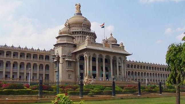 A total of 25 ministers formed the Karnataka cabinet.