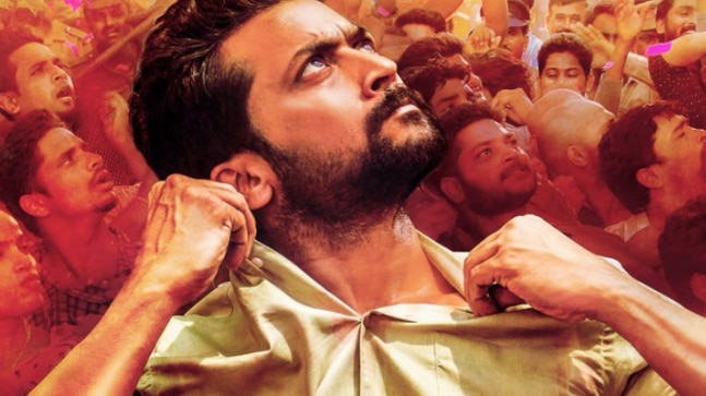 NGK new poster: Suriya is an angry young man in Selvaraghavan's film