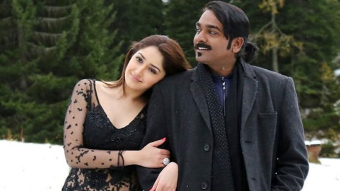 Junga full 2025 movie download