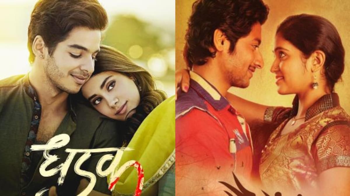 Dhadak is no Sairat but it is a blockbuster