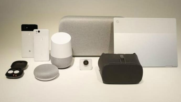 Google mini xbox hotsell