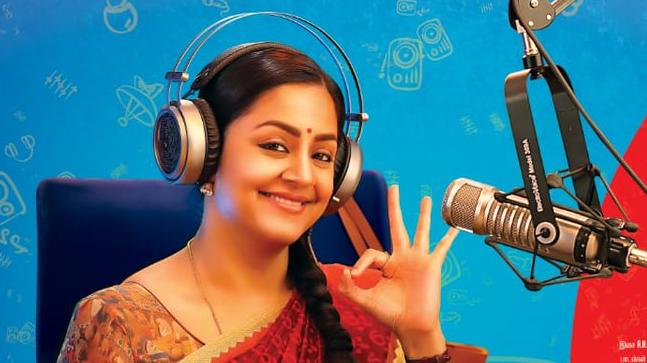 Kaatrin mozhi full on sale movie free download