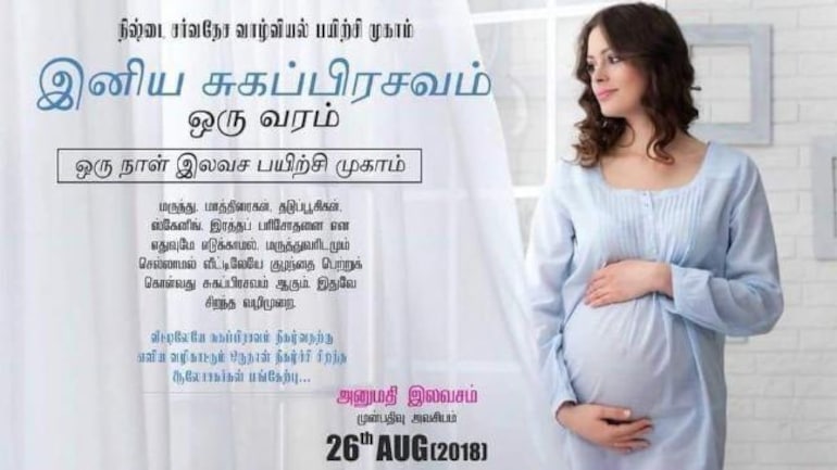 dating services in coimbatore dating services in coimbatore