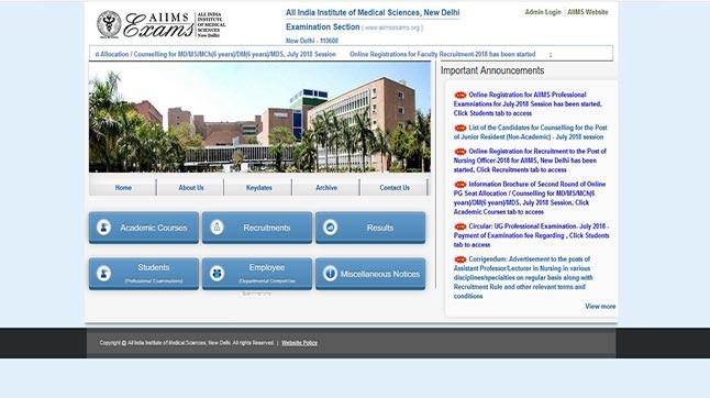 AIIMS MBBS Admission 2018: Registration for open round seat allocation begins, apply now @ aiimsexams.org