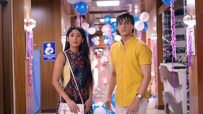 Naira dress sales designer in yrkkh