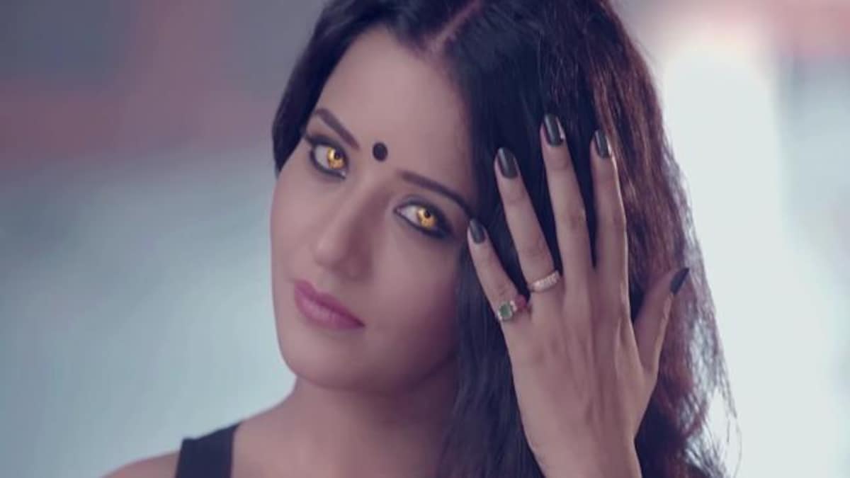 Nazar 2025 drama full