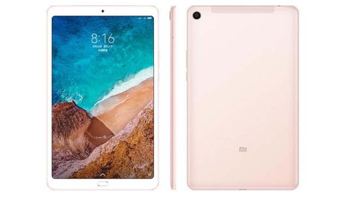 Xiaomi Mi Pad 4 Plus Launched With Massive 10 1 Inch Screen And 86mah Battery Technology News Xiaomi Mi Pad 4 Plus Launched With Massive 10 1 Inch Screen And 86mah Battery Technology News