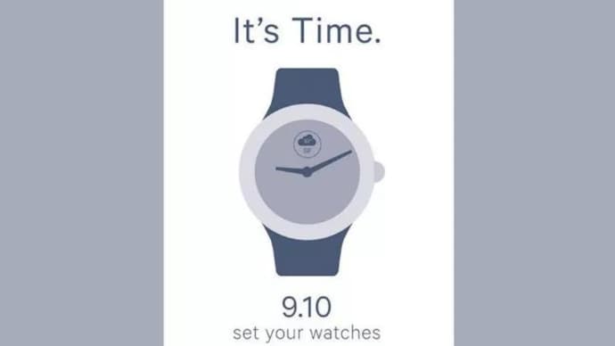 Smartwatch 2025 snapdragon 2100