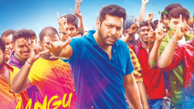 Adanga maru full online movie download