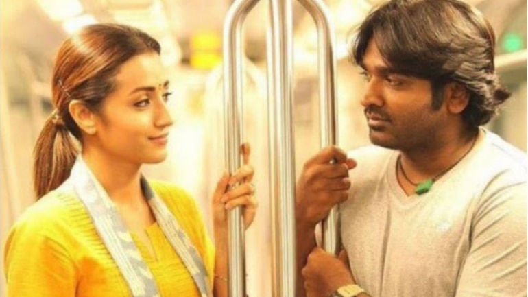 96 box office collection Day 4: Sethupathi's film is fifth highest ...