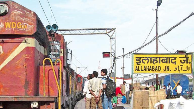 From now on, Allahabad to be Prayagraj