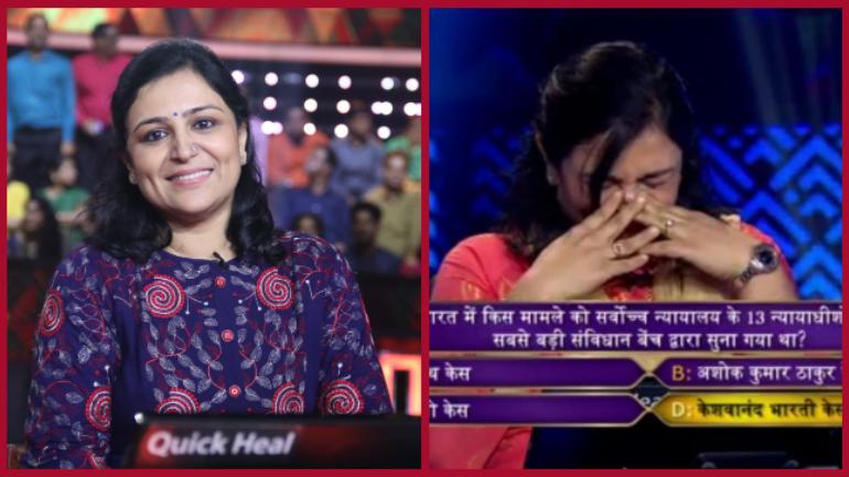 Kbc Season 1 Winner - In the kbc play along game you have to go to the