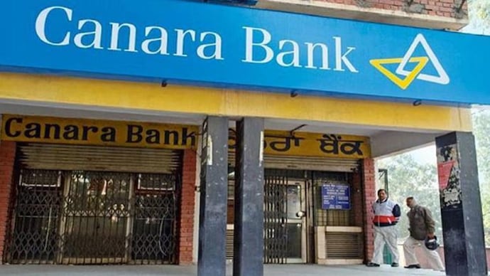 Canara Bank Recruitment 2018: Notification released for 800 posts