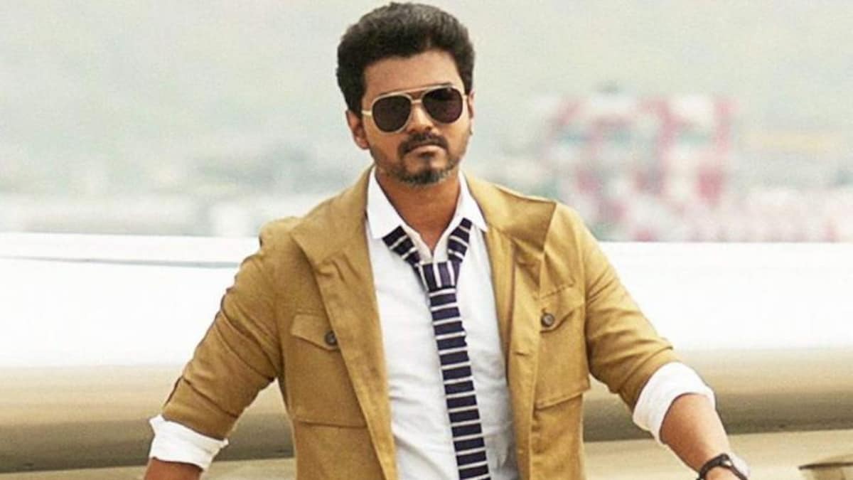 Sarkar vijay dress online shopping hot sale